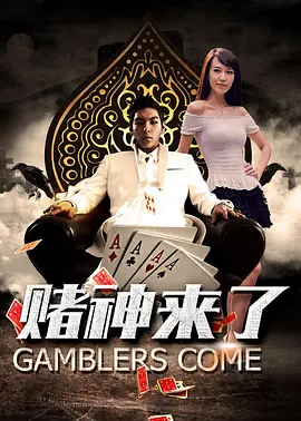 老司机观看精品一区二区